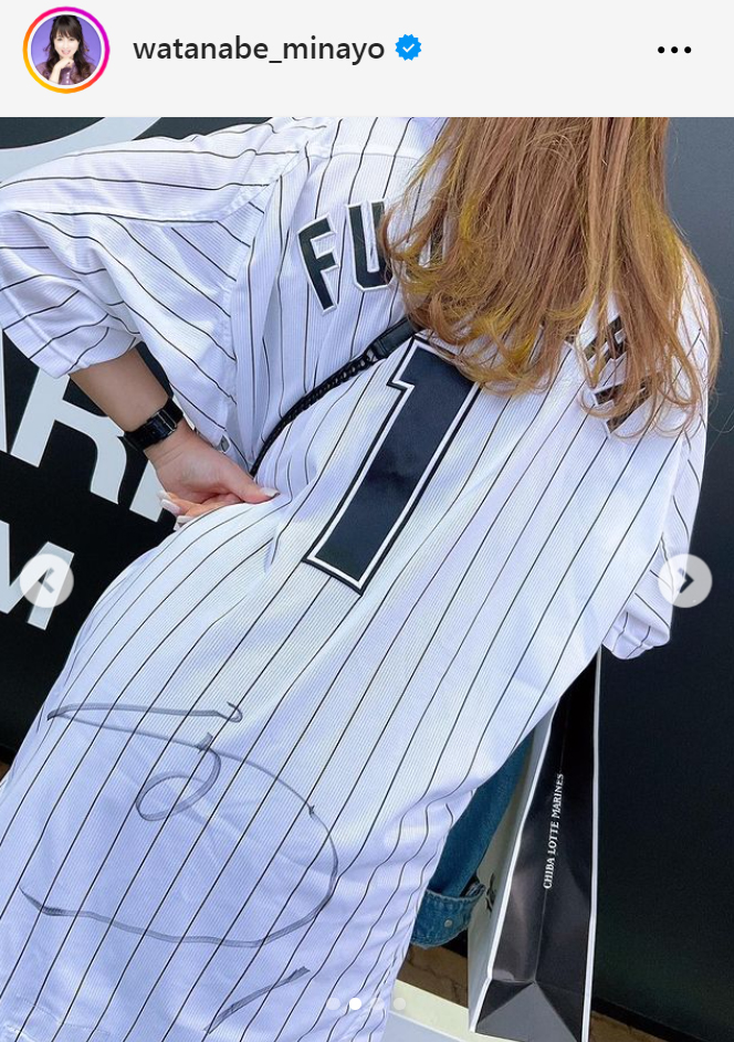 渡辺美奈代のインスタグラムから