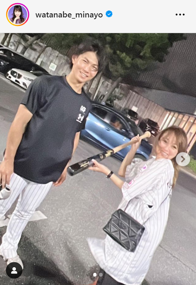 ロッテ藤原恭大と渡辺美奈代（渡辺美奈代のインスタグラムから）