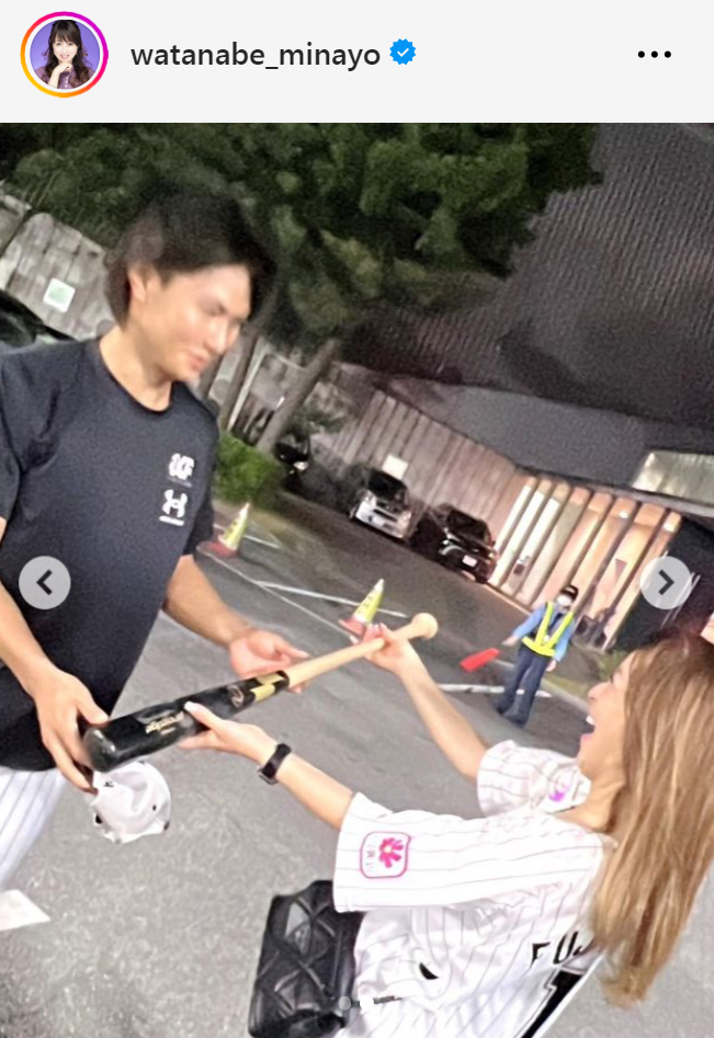 ロッテ藤原恭大と渡辺美奈代（渡辺美奈代のインスタグラムから）