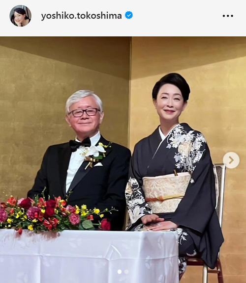 床嶋佳子のインスタグラムから