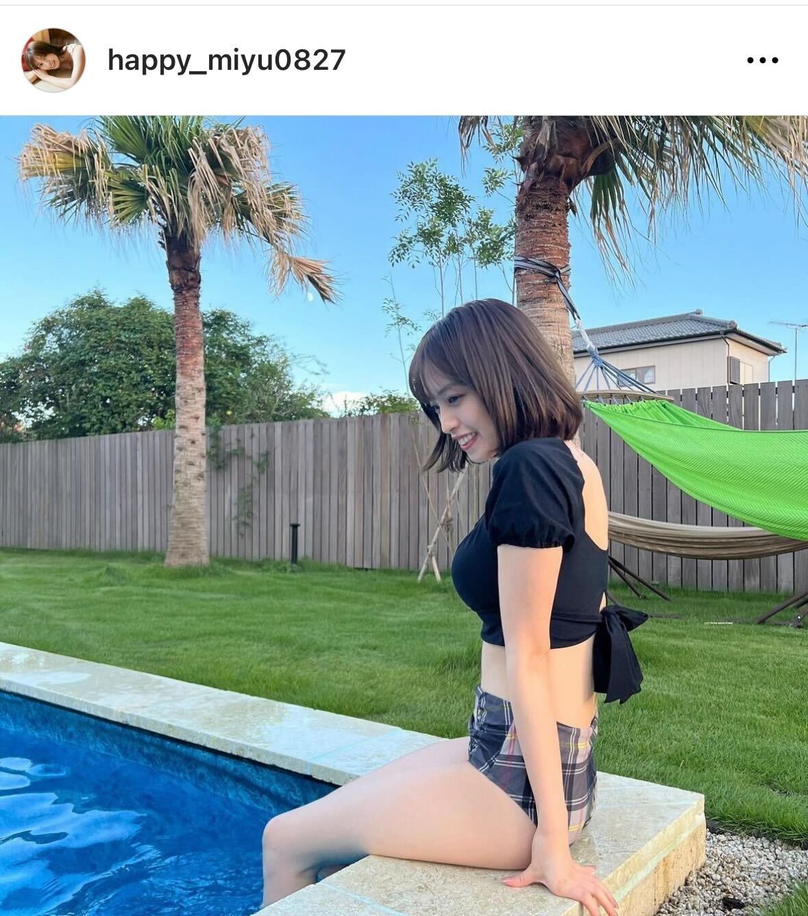 村島未悠のインスタグラムから