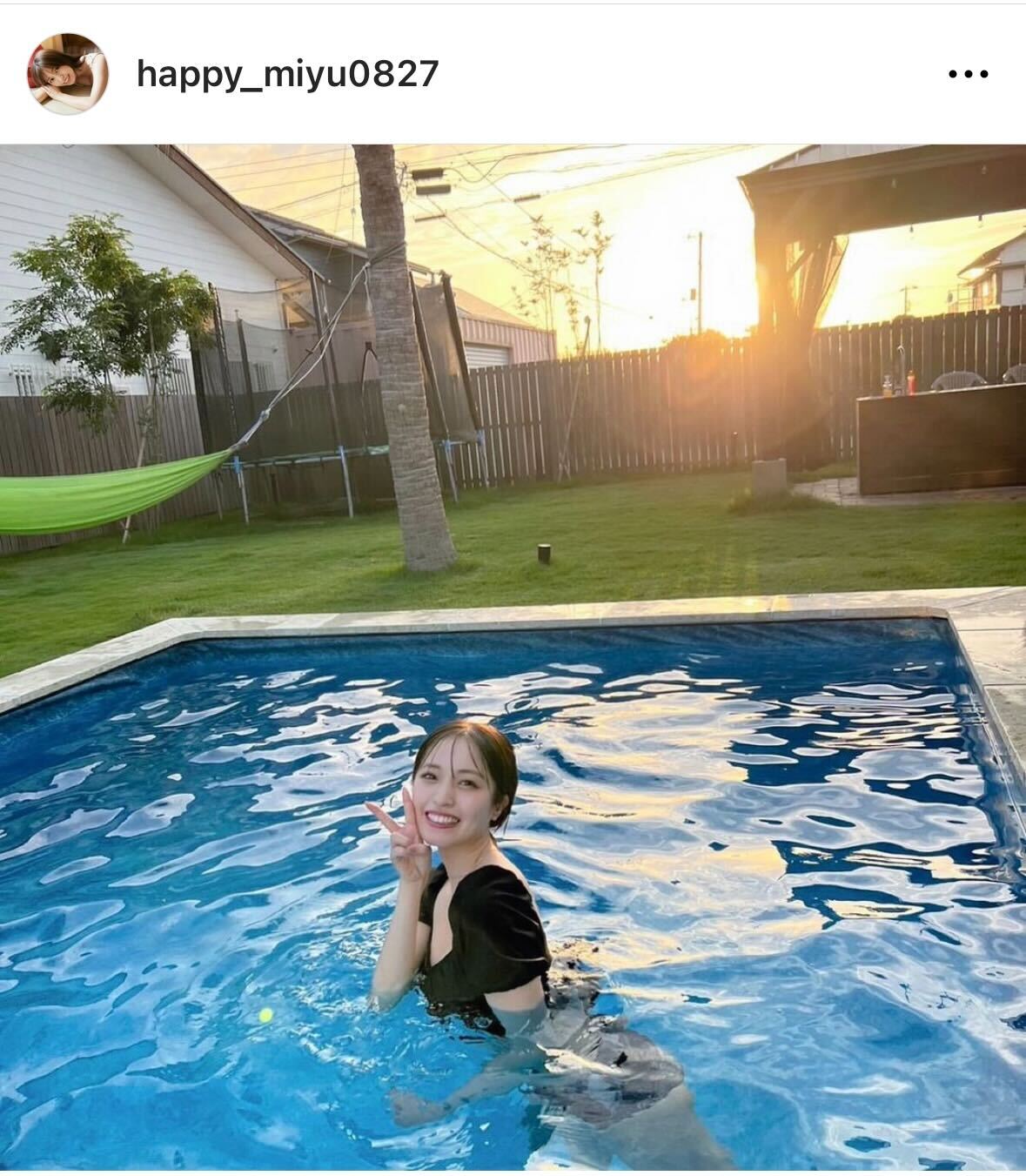 村島未悠のインスタグラムから
