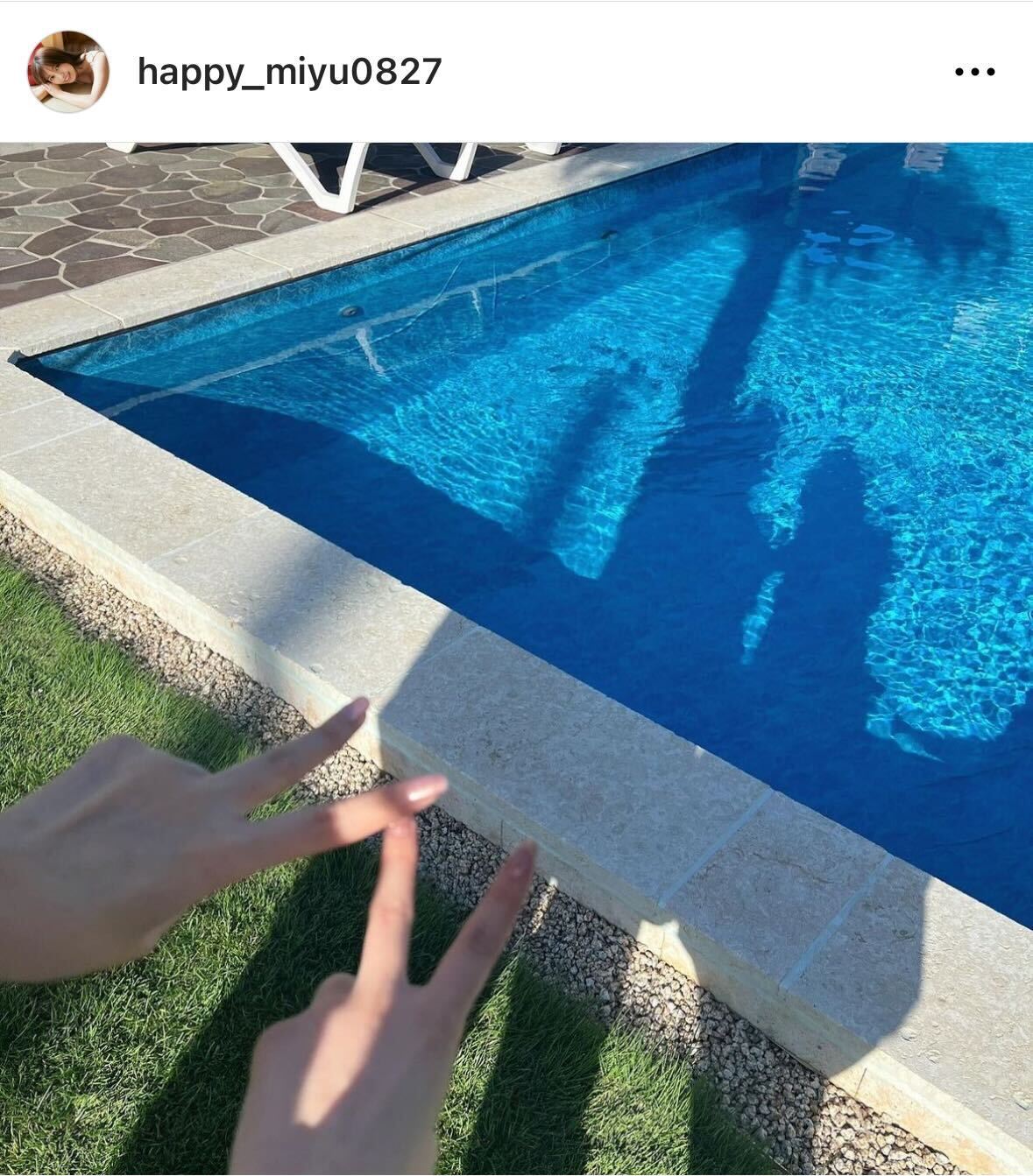 村島未悠のインスタグラムから
