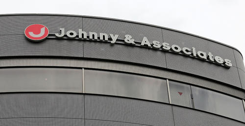 ジャニーズ事務所