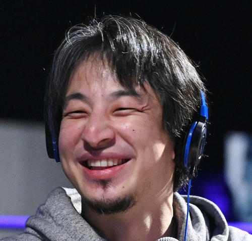 ひろゆき氏（2023年2月撮影）