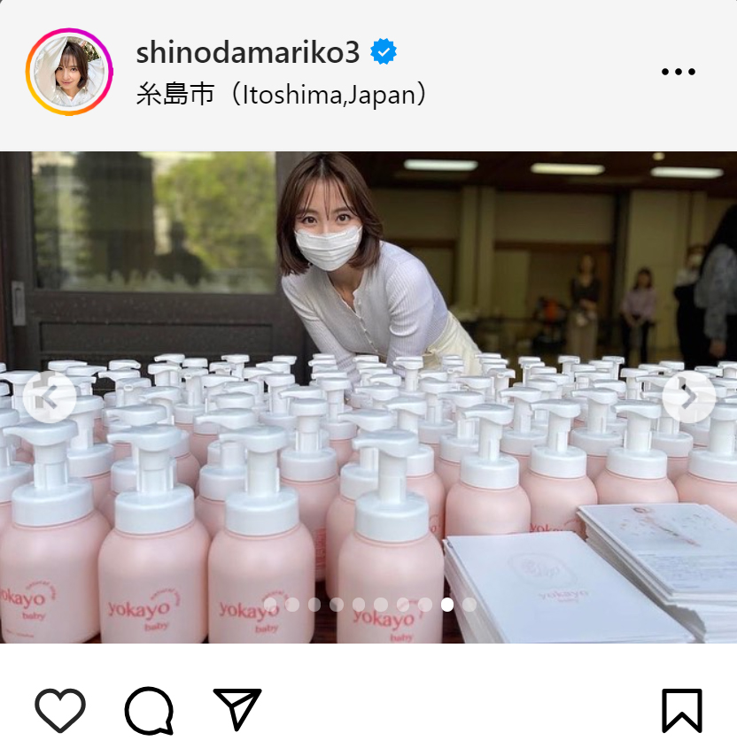 篠田麻里子のインスタグラムから