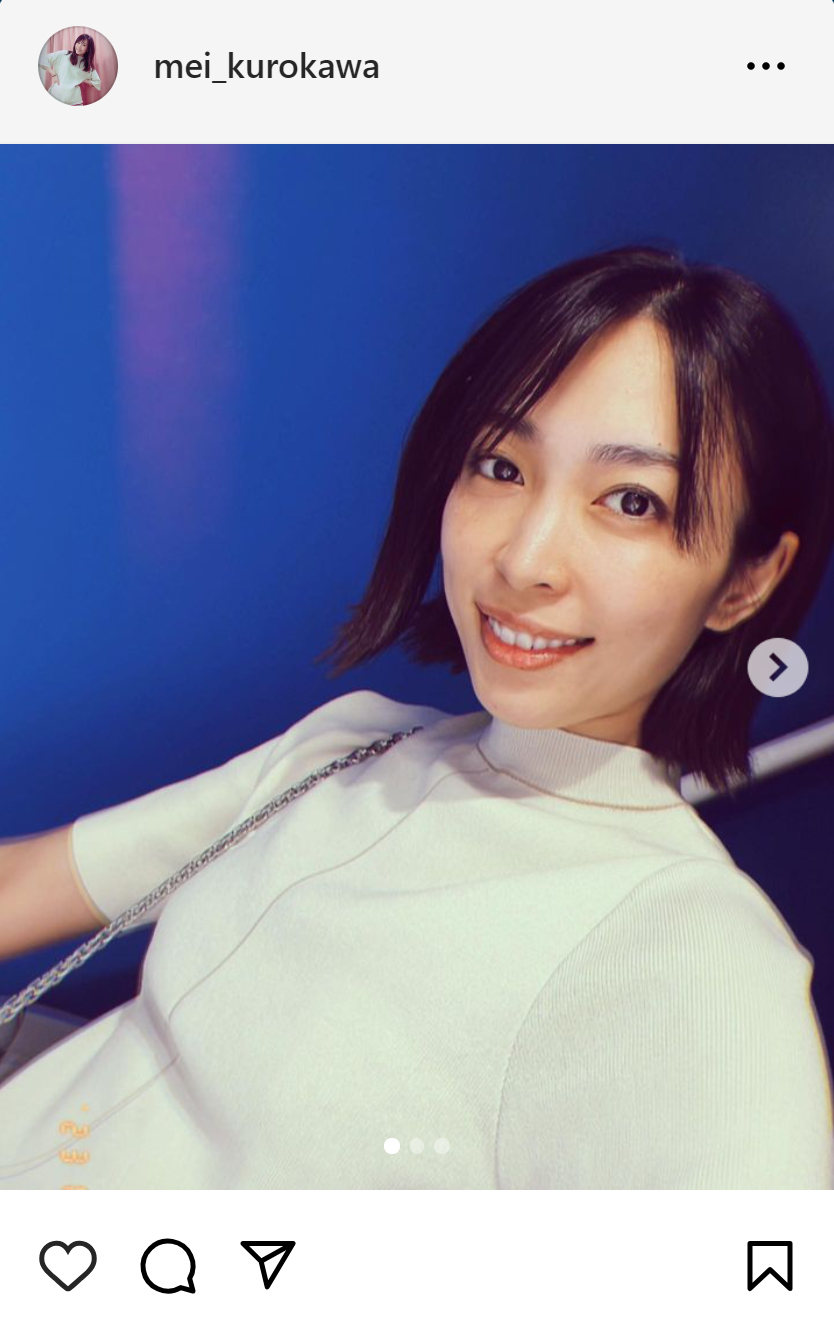 黒川芽以のインスタグラムから