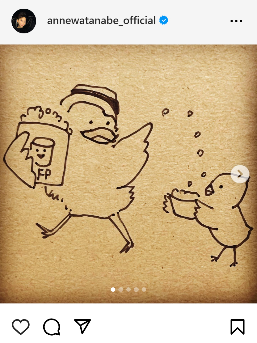 杏のインスタグラムから