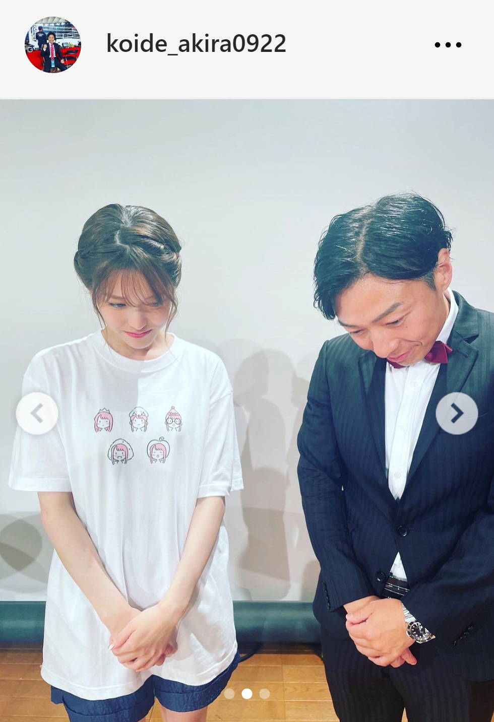 小出アキラのインスタグラムから
