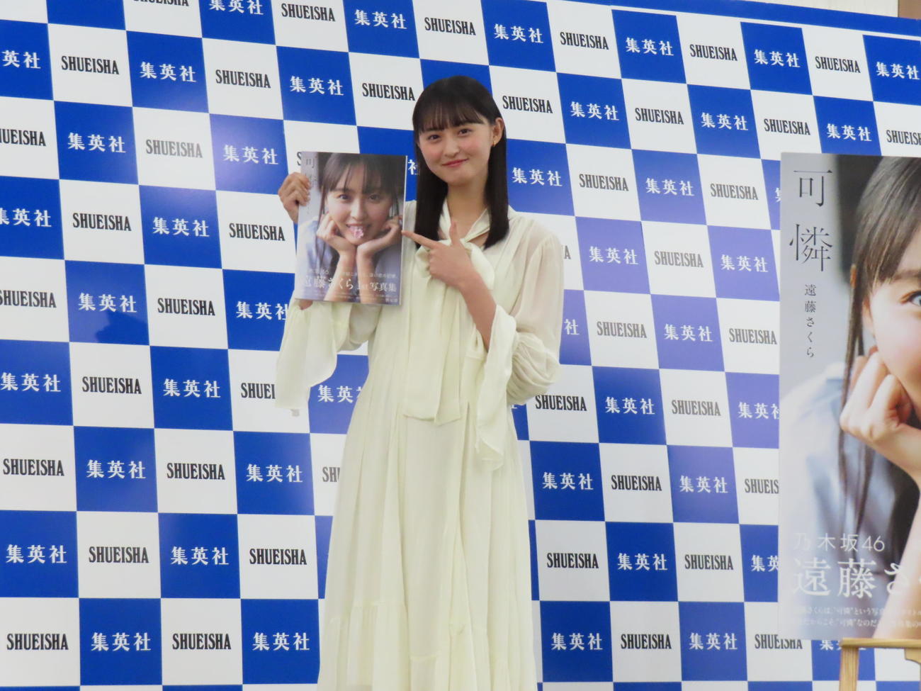 写真集発売記念記者会見に出席した乃木坂46遠藤さくら（撮影・横山慧）