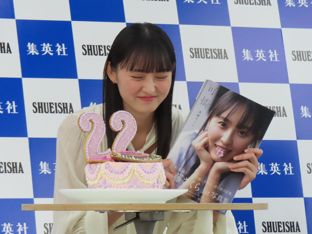 写真集発売記念記者会見に出席した乃木坂46遠藤さくら（撮影・横山慧）