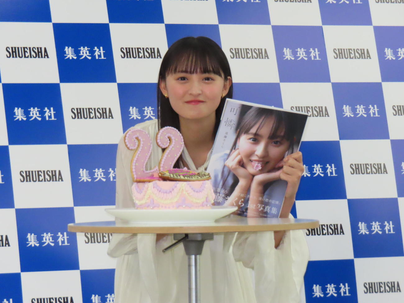 写真集発売記念記者会見に出席した乃木坂46遠藤さくら（撮影・横山慧）