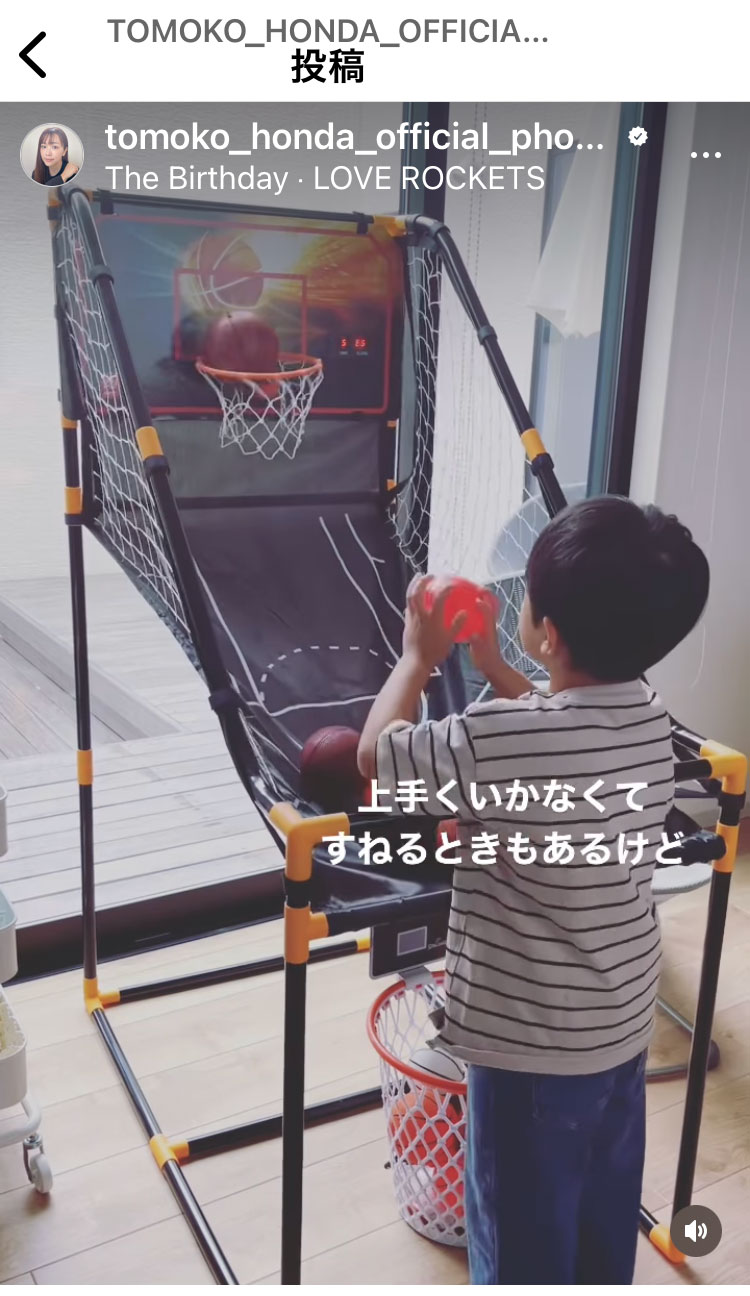 本田朋子のインスタグラムから