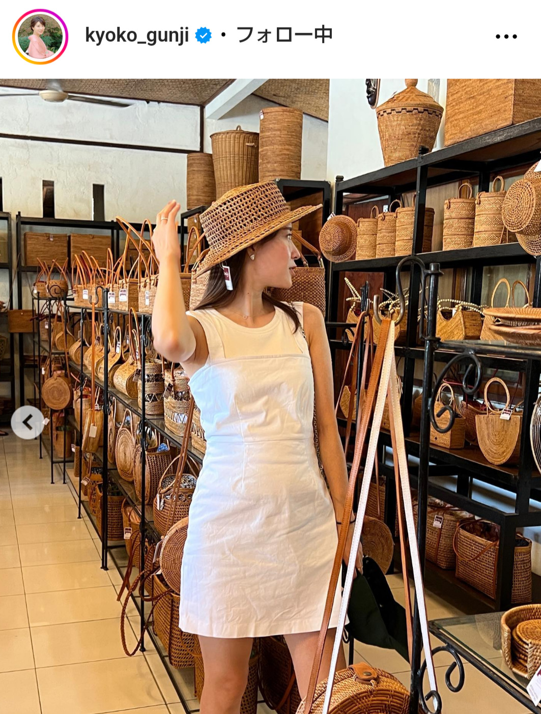 郡司恭子アナのインスタグラムから