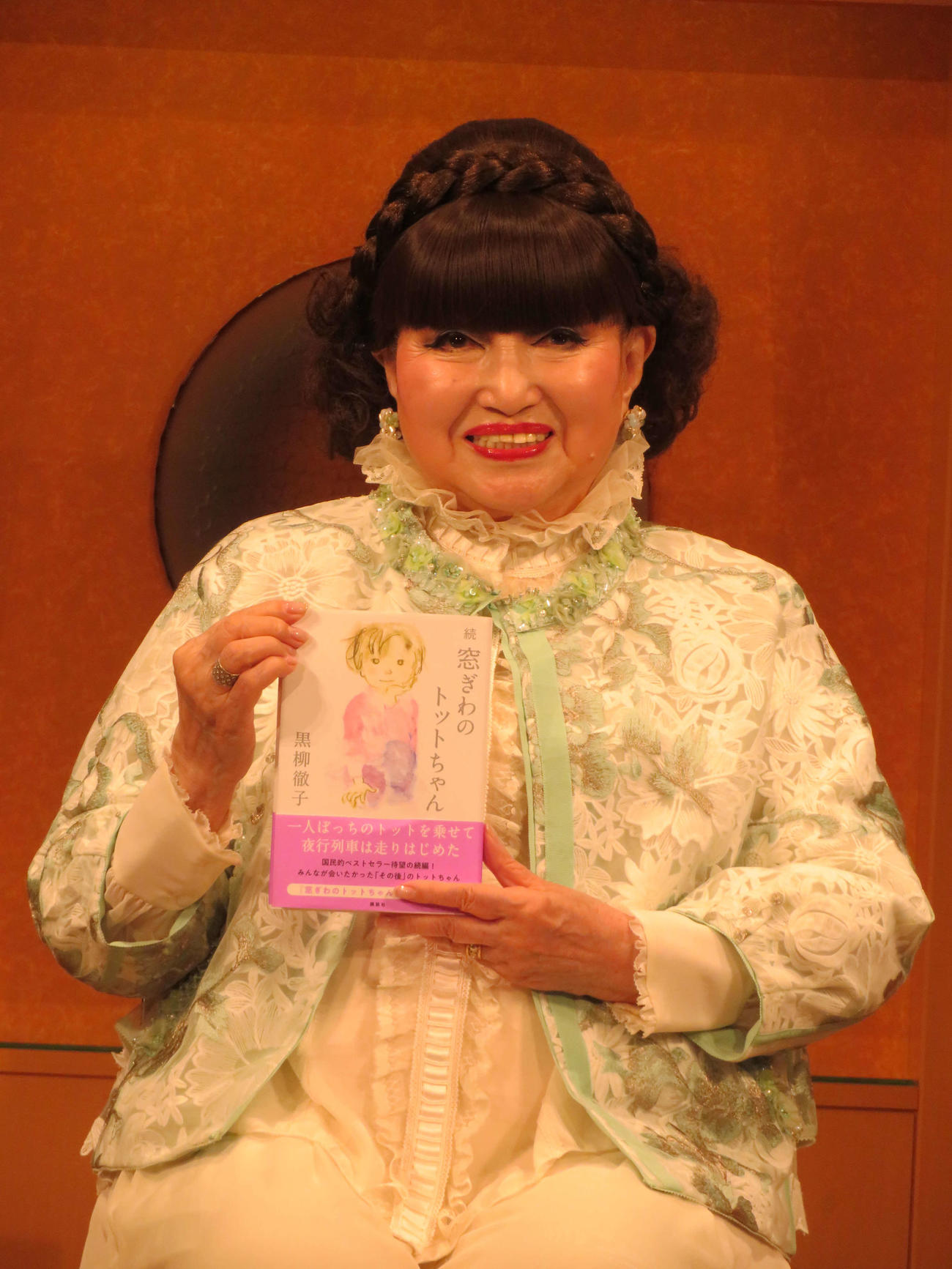 「続　窓ぎわのトットちゃん」発売記念会見を開いた黒柳徹子（撮影・村上幸将）