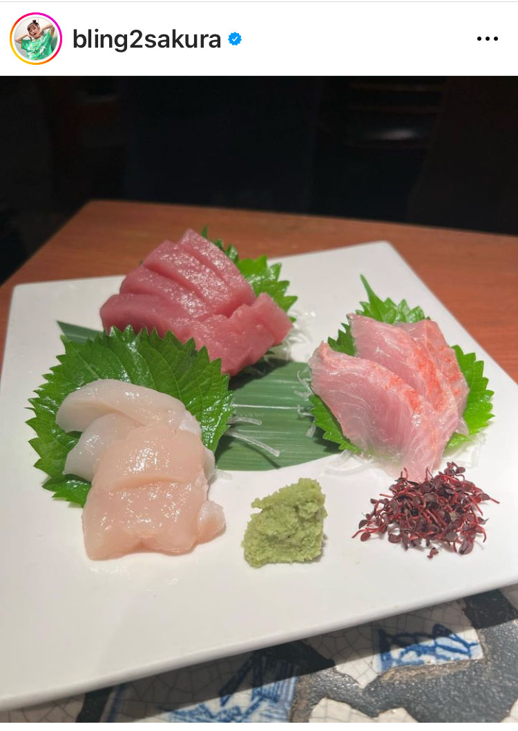 井上咲楽のインスタグラムから