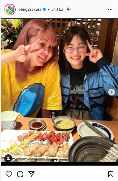 井上咲楽のインスタグラムから