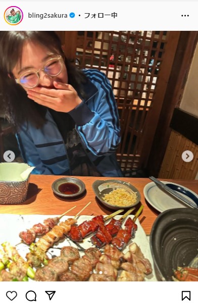 井上咲楽のインスタグラムから