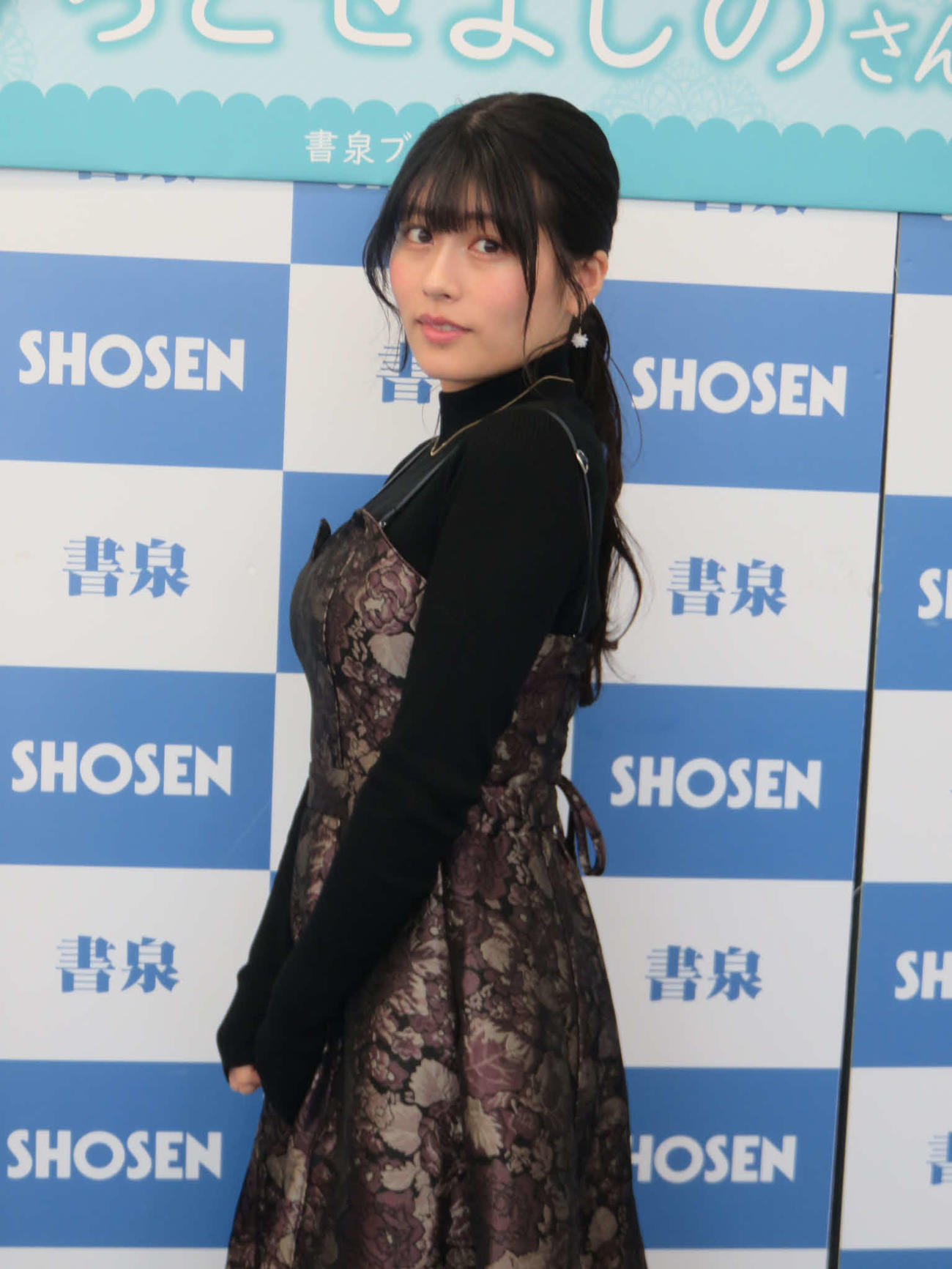 グラビアアイドルちとせよしの