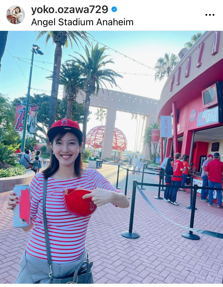小澤陽子アナのインスタグラムから