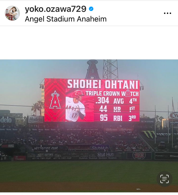小澤陽子アナのインスタグラムから