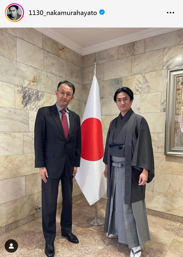 中村隼人のインスタグラムから