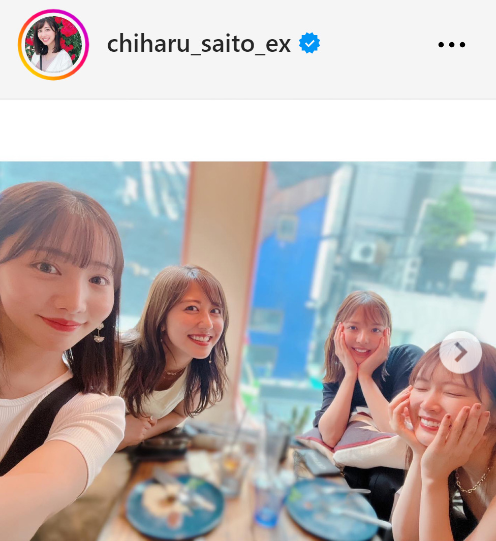 斎藤ちはるアナのインスタグラムから
