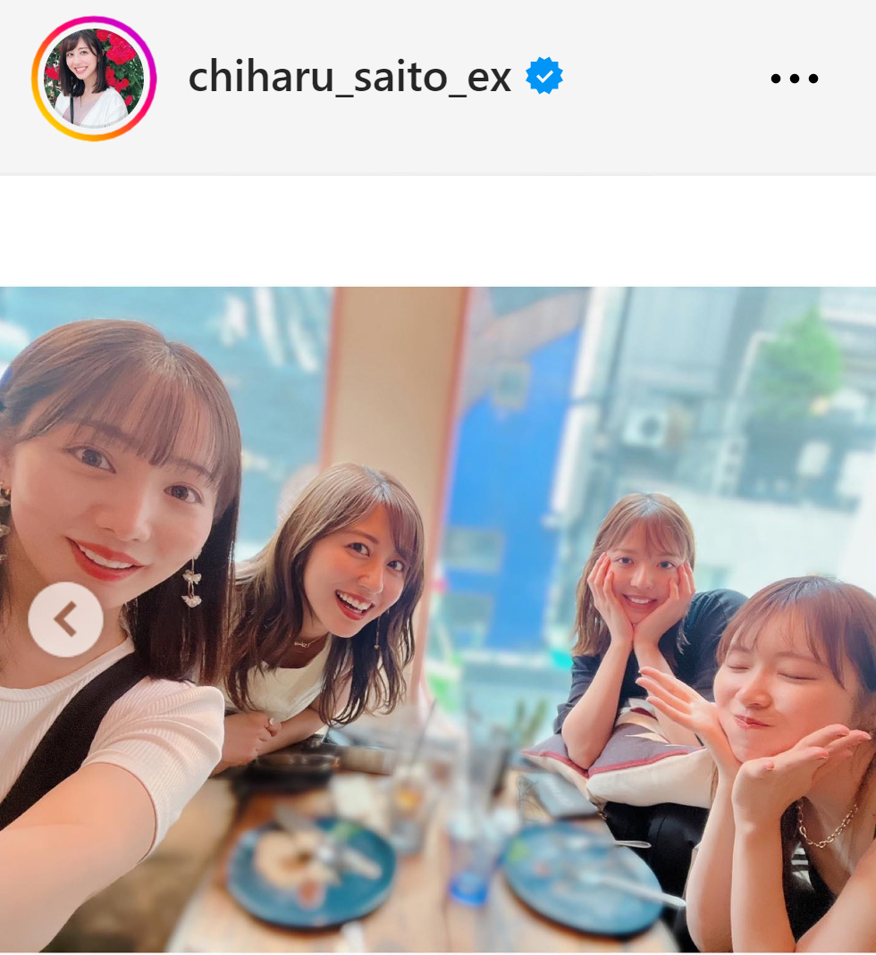 斎藤ちはるアナのインスタグラムから