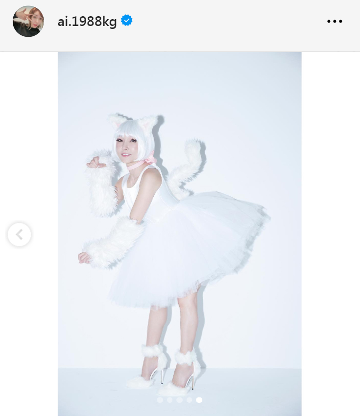 加護亜依のインスタグラムから