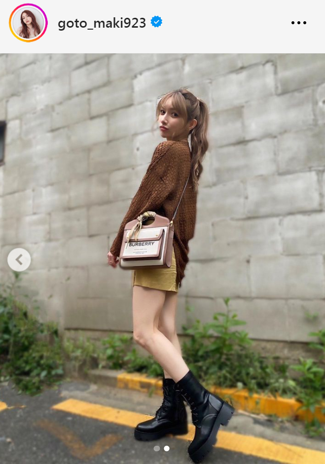 後藤真希のインスタグラムから