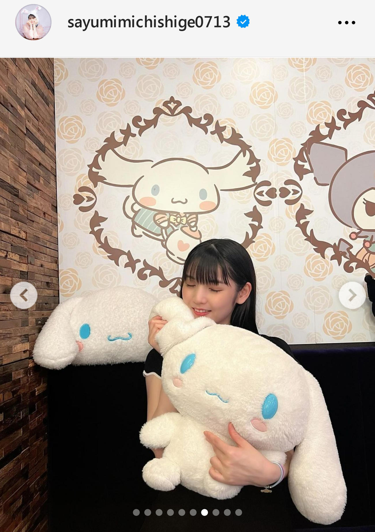 道重さゆみのインスタグラムから