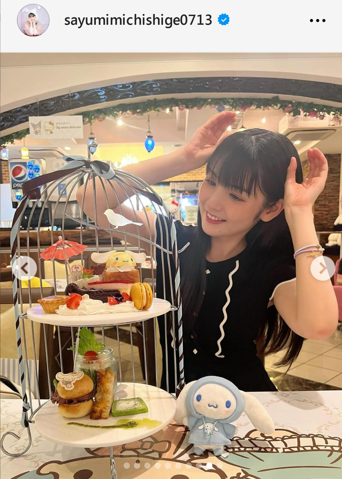 道重さゆみのインスタグラムから