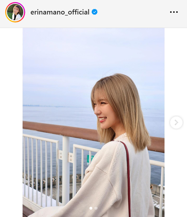 真野恵里菜のインスタグラムから