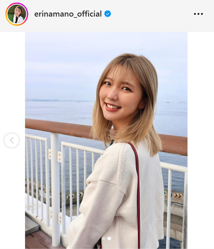 真野恵里菜のインスタグラムから