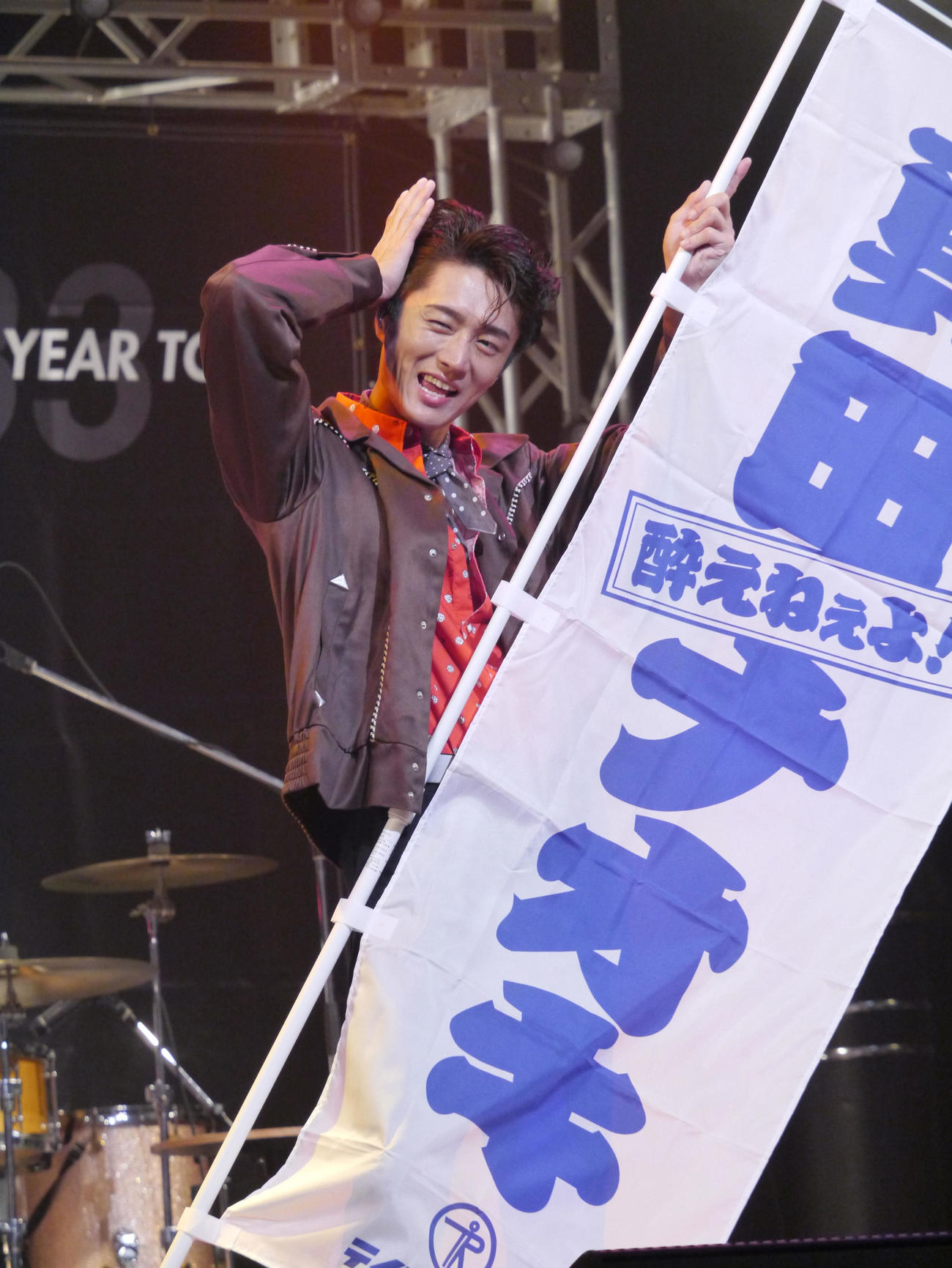 全国ツアーファイナル追加公演を行った真田ナオキ