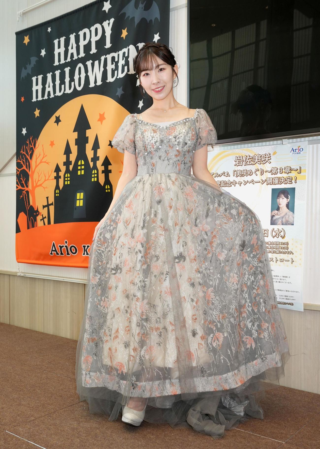 約4年ぶりの新アルバム「美咲めぐり～第3章～」歌唱キャンペーンを行った岩佐美咲