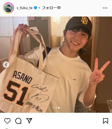 鈴木福のインスタグラムから