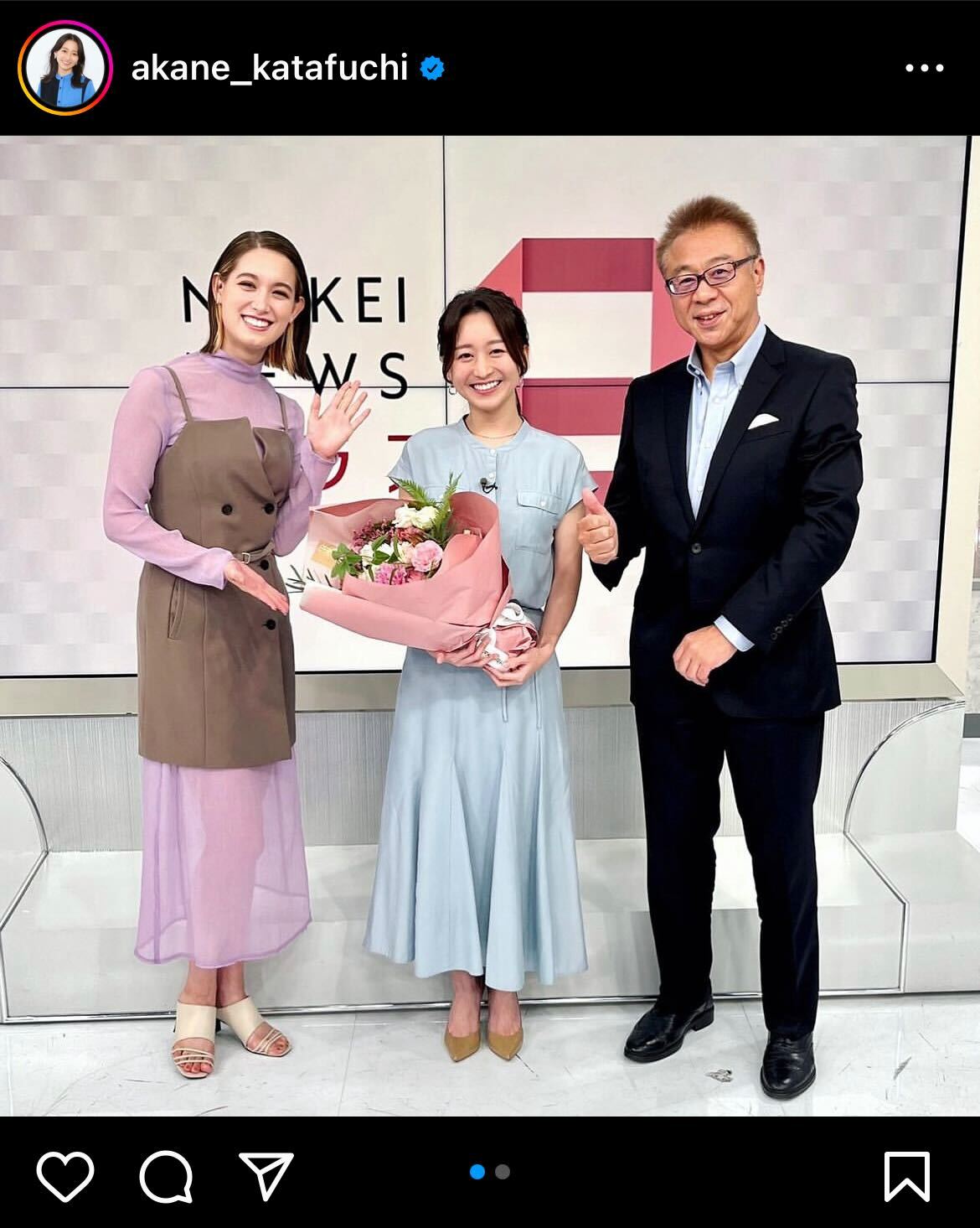 片渕茜アナインスタグラムから