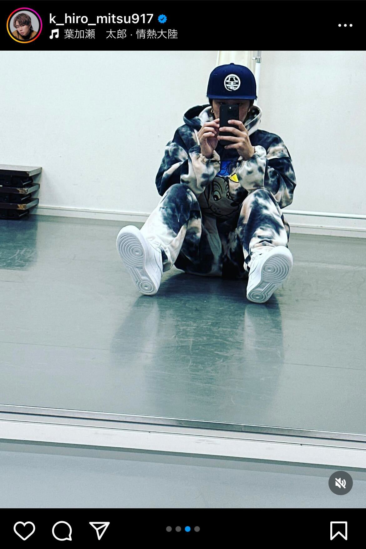 北山宏光インスタグラムから