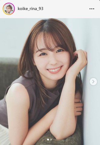 小池里奈のインスタグラムから