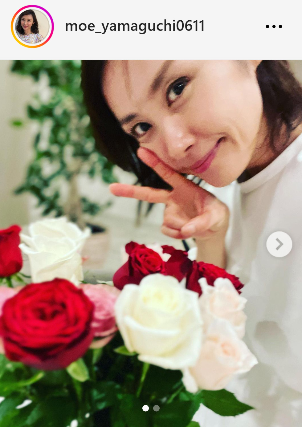 山口もえのインスタグラムから