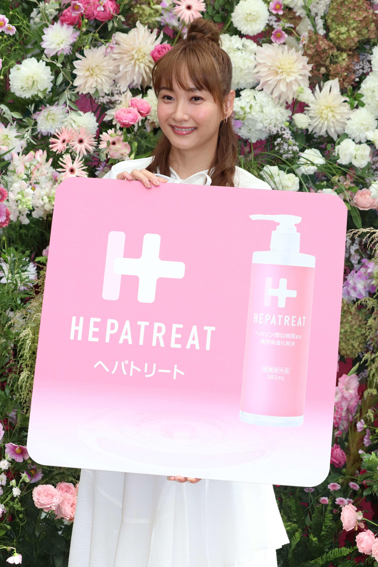 スキンケア商品「ヘパトリート」新TVCM発表会に登壇した藤本美貴（撮影・加藤理沙）