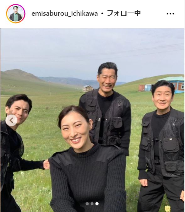 市川笑三郎のインスタグラムから