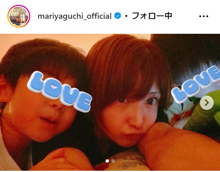 矢口真里のインスタグラムから