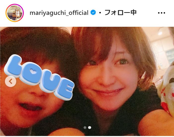 矢口真里のインスタグラムから
