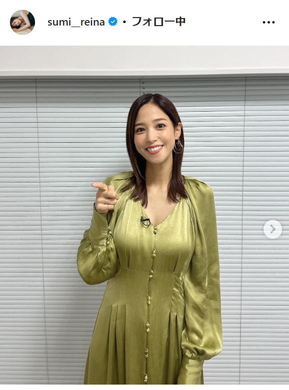 鷲見玲奈のインスタグラムから