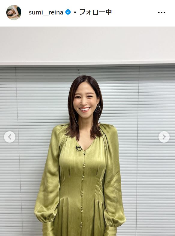 鷲見玲奈のインスタグラムから