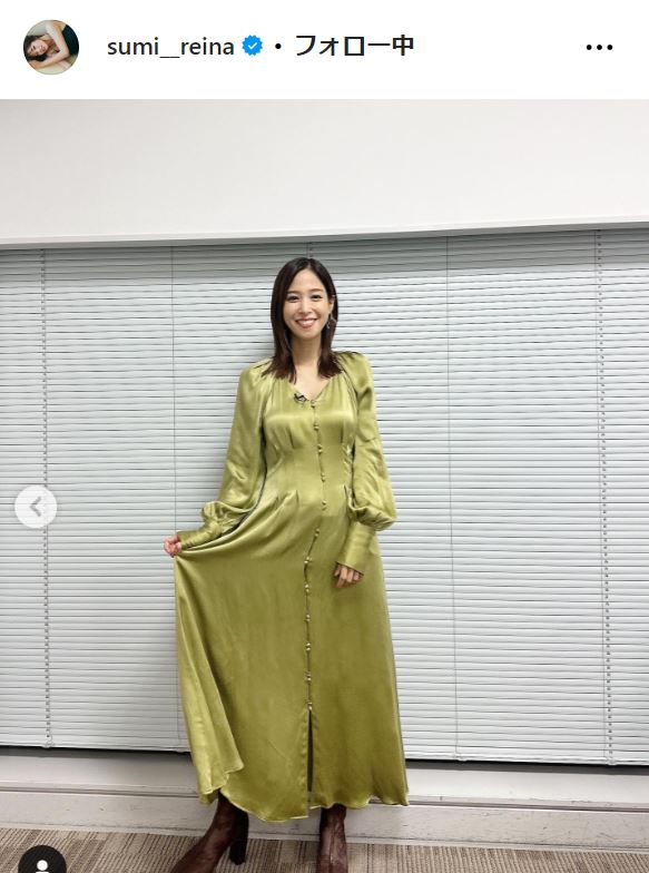 鷲見玲奈のインスタグラムから