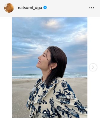宇賀なつみアナウンサーのインスタグラムから