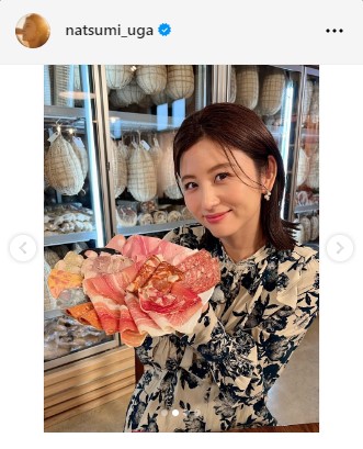 宇賀なつみアナウンサーのインスタグラムから